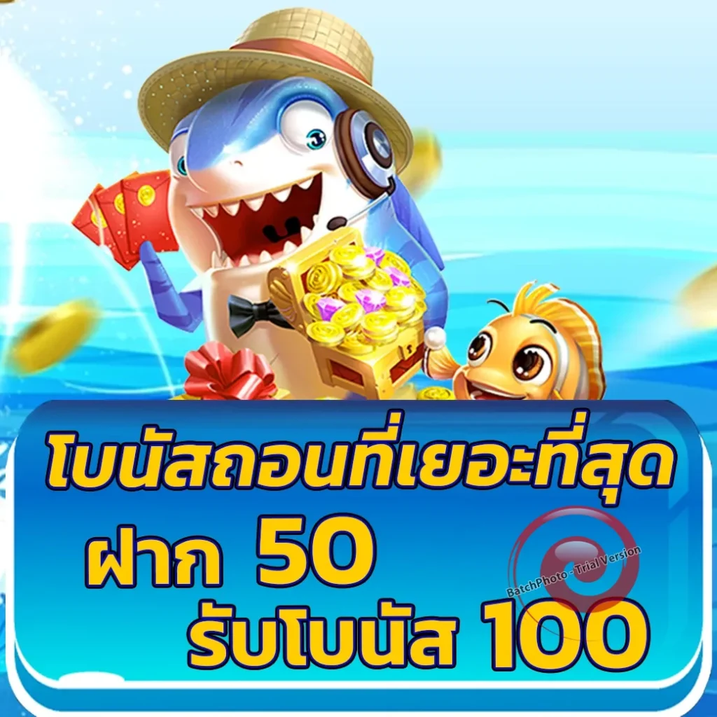มาวิน